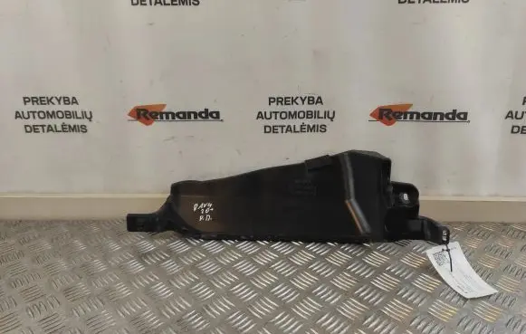 Toyota RAV 4 (XA50) Other engine bay part 5575242020