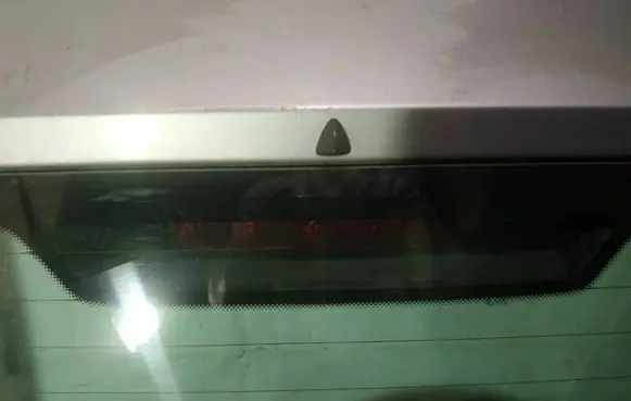 Ford Mondeo Mk III Third/center stoplight