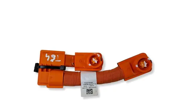 BMW i4 Other wiring loom 8847519 884751903