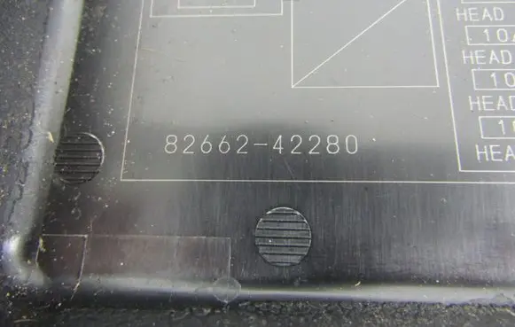 Toyota RAV 4 (XA30) Fuse module 8266242280