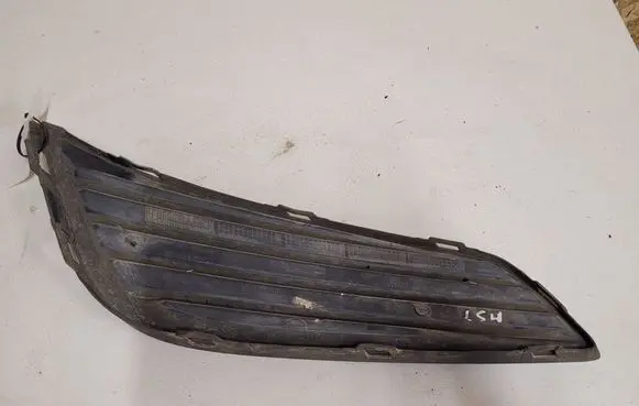 Opel Astra K Front bumper lower grill 13448413 236528514