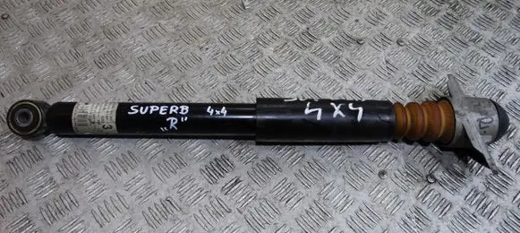 Skoda Superb B9 Other under body part 