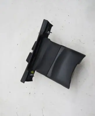 Steering wheel column trim