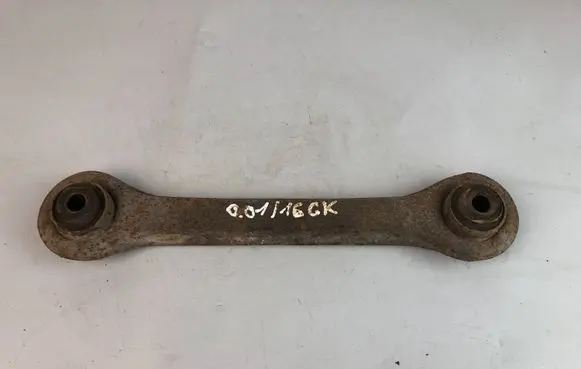 Subaru Outback Rear control arm