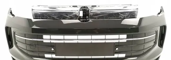 Volkswagen Tiguan Front bumper 571807221