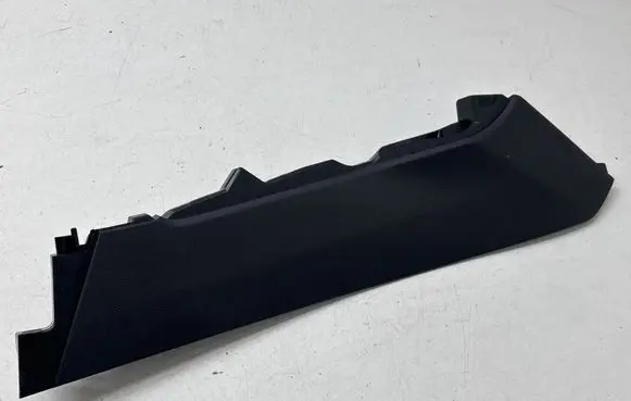 Subaru Forester SL Other center console (tunnel) element 66241SL000 S22010410