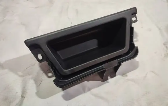 BMW X6M F86 Glove box in trunk 7314706