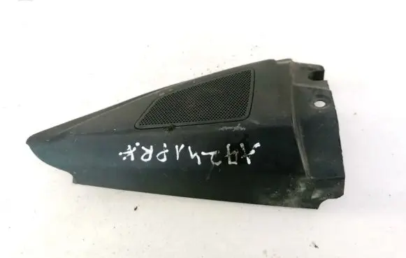 Side speaker trim/cover