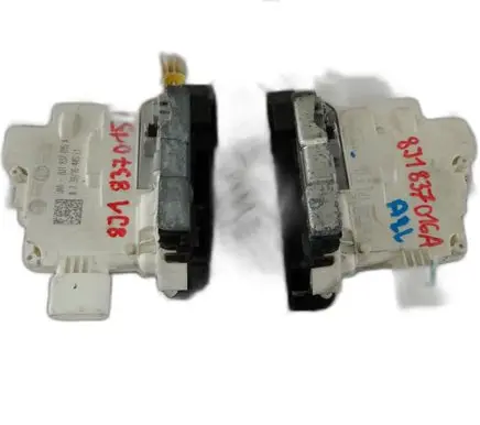 Audi A4 S4 B8 8K Lock set 