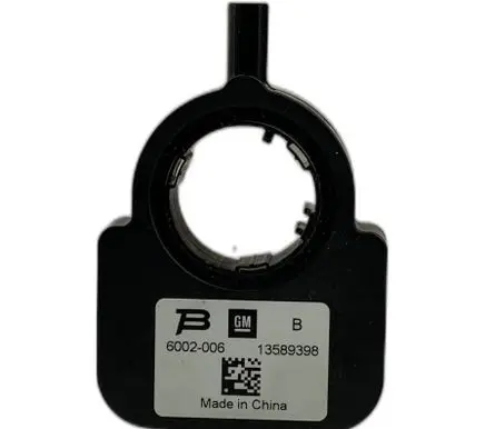 Opel Astra J Yaw turn rate sensor 13589398 6002006