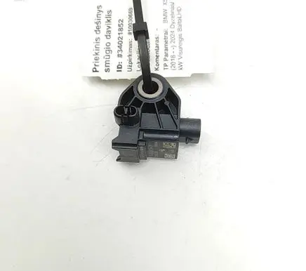 BMW X5 G05 Airbag deployment crash/impact sensor 9496815 A3C0637430000