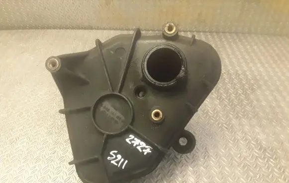 Intake resonator