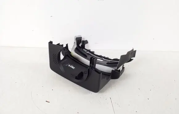 Citroen DS4 Steering wheel column trim 96726266ZD