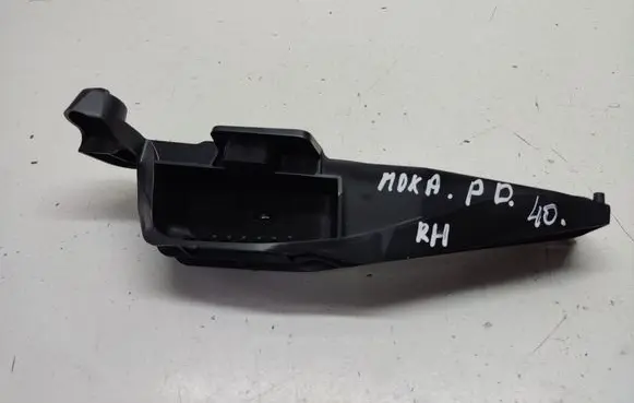 BMW 5 E60 E61 Other front door trim element 9835148380