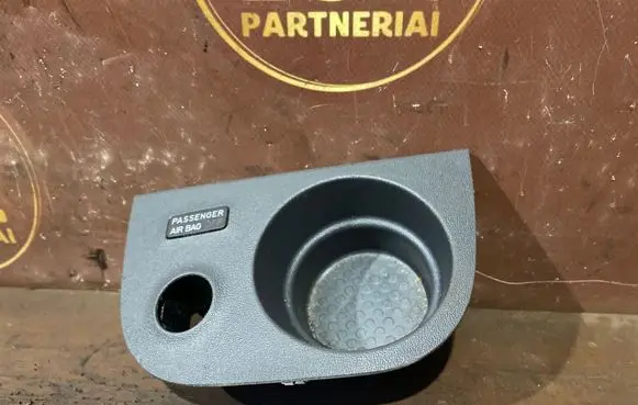 Cup holder