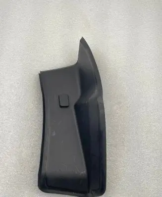 Mercedes-Benz GLS X167 Trunk/boot sill cover protection A1676900102