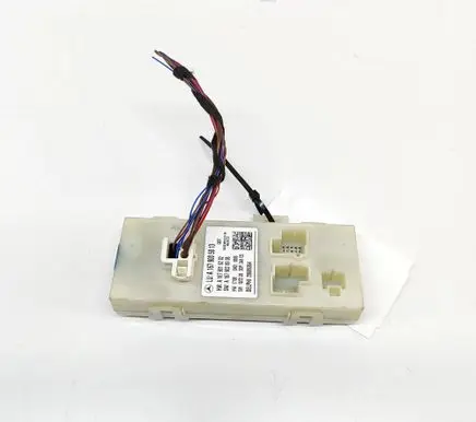 Tailgate/trunk control unit/module