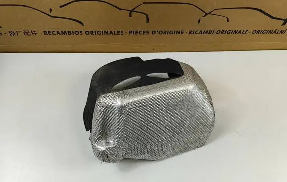 Audi Q8 Exhaust heat shield 4M0616105F