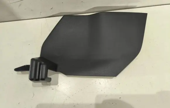 Toyota RAV 4 (XA50) Other center console (tunnel) element 5881642030 SG55