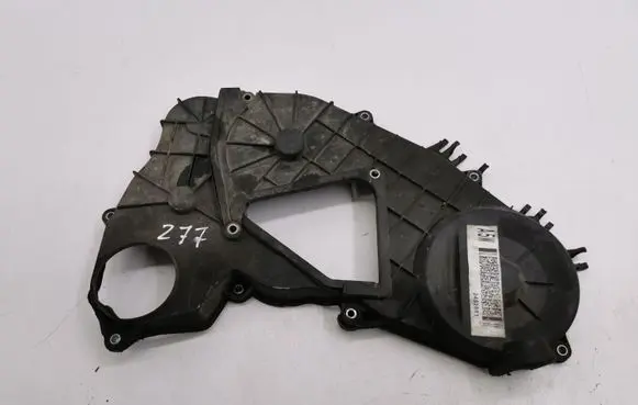 Opel Mokka Timing belt guard (cover) 8973762431