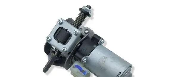 Hyundai Kona II Seat adjustment motor 886B5L1000