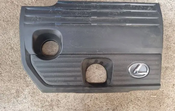 Lexus NX Engine cover (trim) 1260125140
