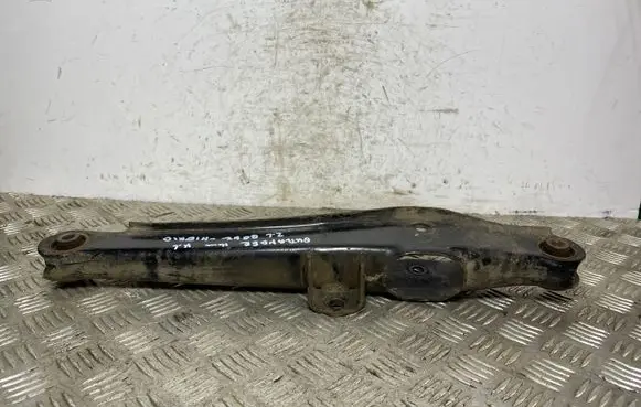 Other rear suspension part