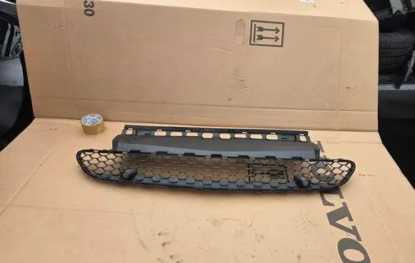 Mercedes-Benz GLE W167 Front bumper lower grill 