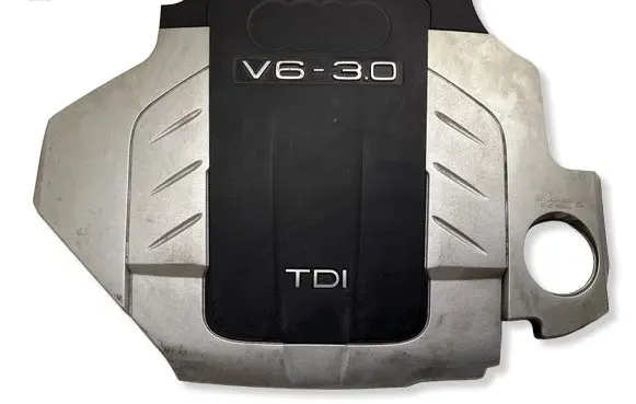 Audi A4 S4 B7 8E 8H Engine cover (trim) 059103925