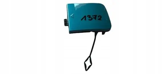 BMW 2 F44 Tow hook cap/cover 8075448