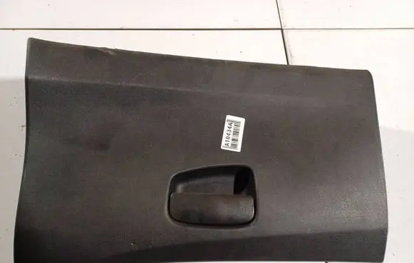 Citroen C3 Glove box