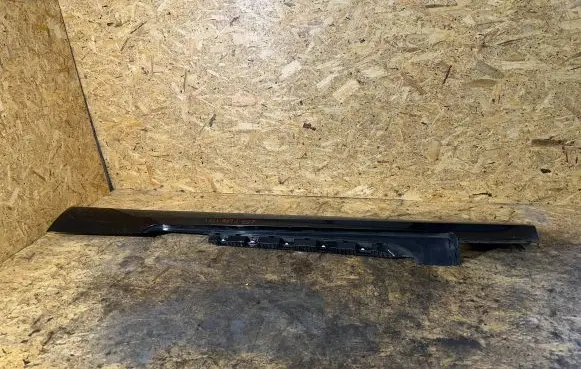 Other sill/pillar trim element