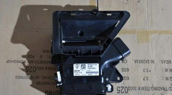 Porsche Panamera (970) Intercooler air guide/duct channel 97057221104