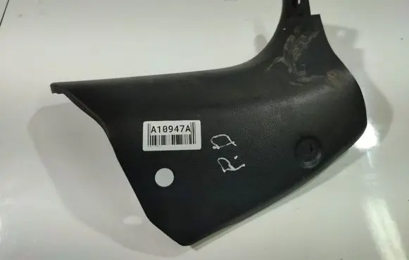 Mazda 3 I Other interior part BP8J68370