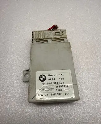 Tailgate/trunk control unit/module