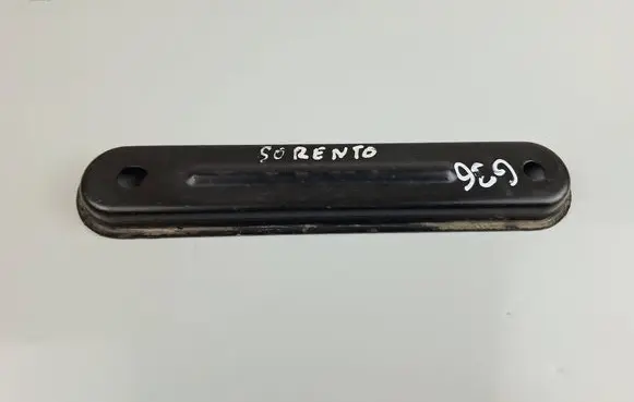 KIA Sorento other engine part 