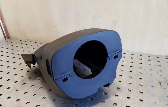 Steering wheel column trim