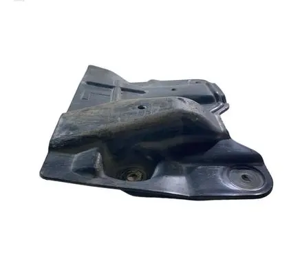 Nissan Rogue Side bottom protection 748155HA0A
