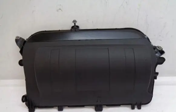 Citroen C4 II Engine cover (trim) 9683668480