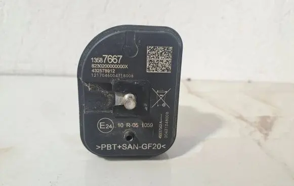 Opel Astra K Alarm system siren 13587667 8230200000000X