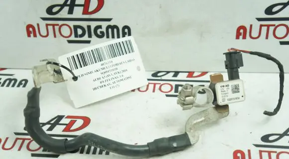 Audi A3 S3 8V Negative earth cable (battery) 5Q0915181H