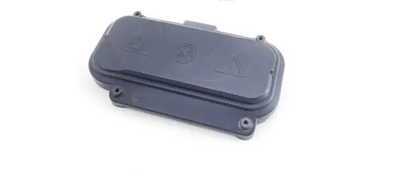 BMW 5 F10 F11 Fuse box cover 7555179 12907555179