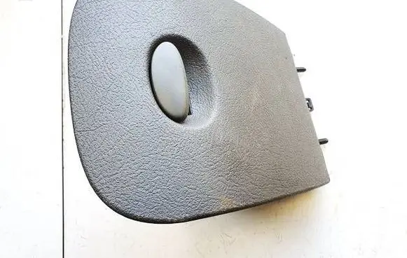 Citroen C5 Glove box