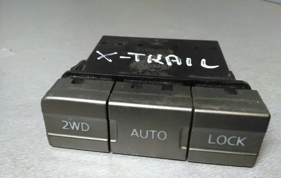 Nissan X-Trail T30 Differential lock switch 