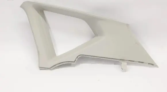 Seat Ateca Other sill/pillar trim element 575867288A