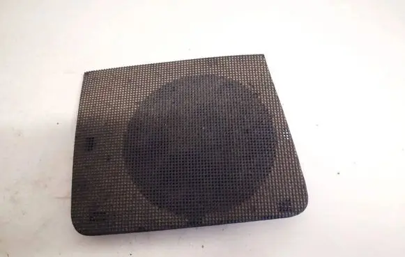 Side speaker trim/cover