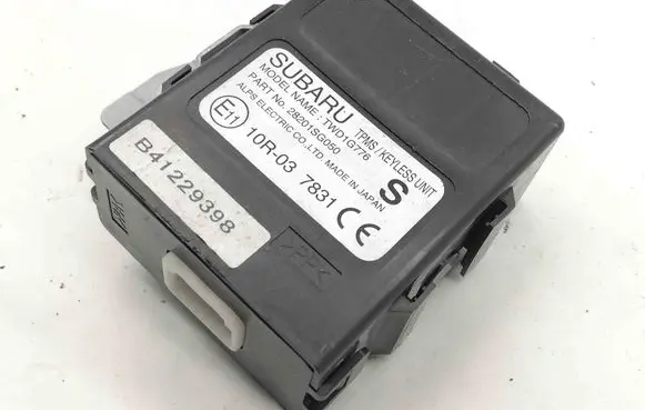 Subaru Forester SJ Other devices 10R037831