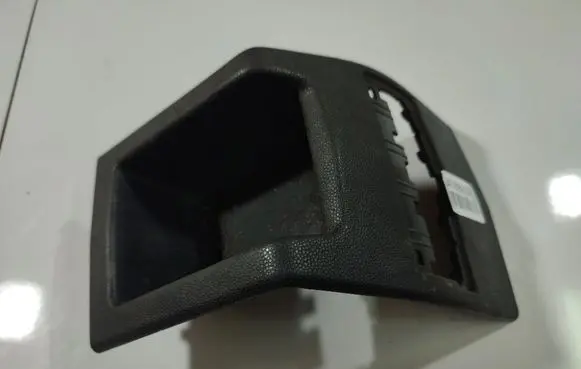 Glove box
