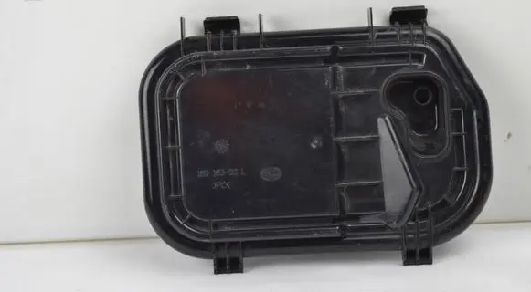 Audi A6 S6 C6 4F Headlight/headlamp dust cover 16016300