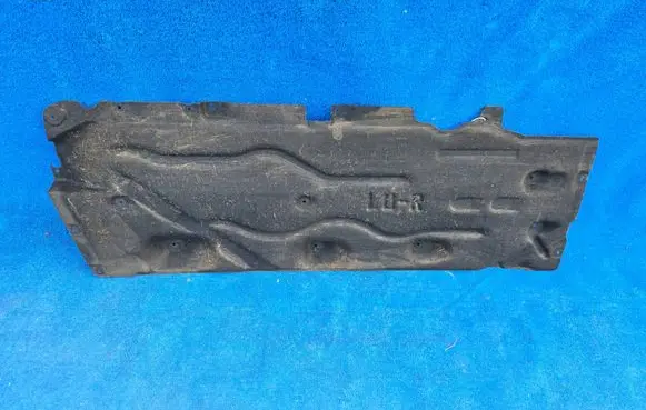 BMW 1 F40 Side bottom protection 7290804